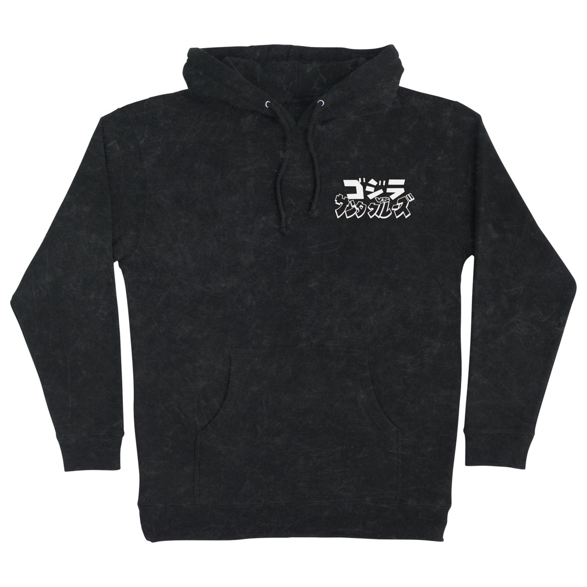 Santa Cruz Godzilla Hand Pullover Hoodie - Zip-Up Hooded Sweatshirt, Classic Skateboarding Apparel