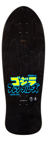 Santa Cruz x Godzilla skateboard deck Mothra Natas 10.538"