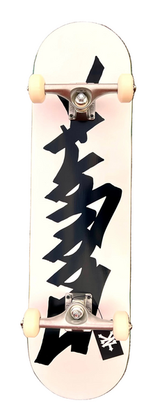 Zoo York skateboard complete OG 95 Tag White / Black 8.25"
