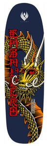 Powell Peralta Skateboard Deck Reissue Caballero Ban this '4'  9.26"