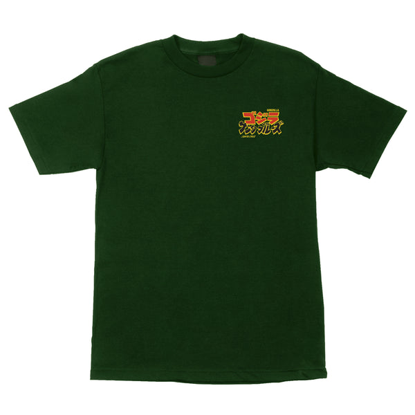Santa Cruz x Godzilla Short sleeves tee shirt Natas Mothra Forest