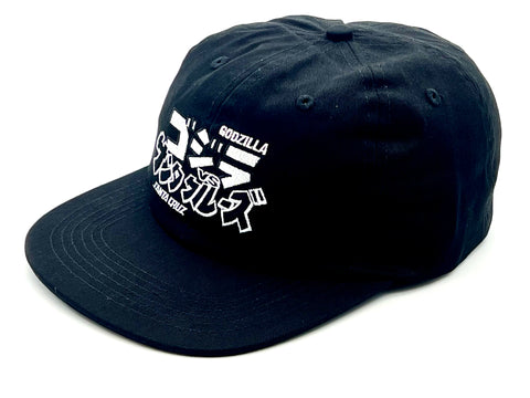 Santa Cruz x Godzilla Snapback cap Black One size