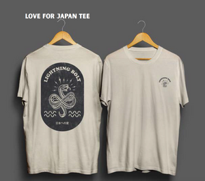Lightning Bolt Love for Japan tee SS T-Shirt Fog