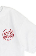 Santa Cruz Hando Short Sleeve T-shirt White SCA-TEE-97